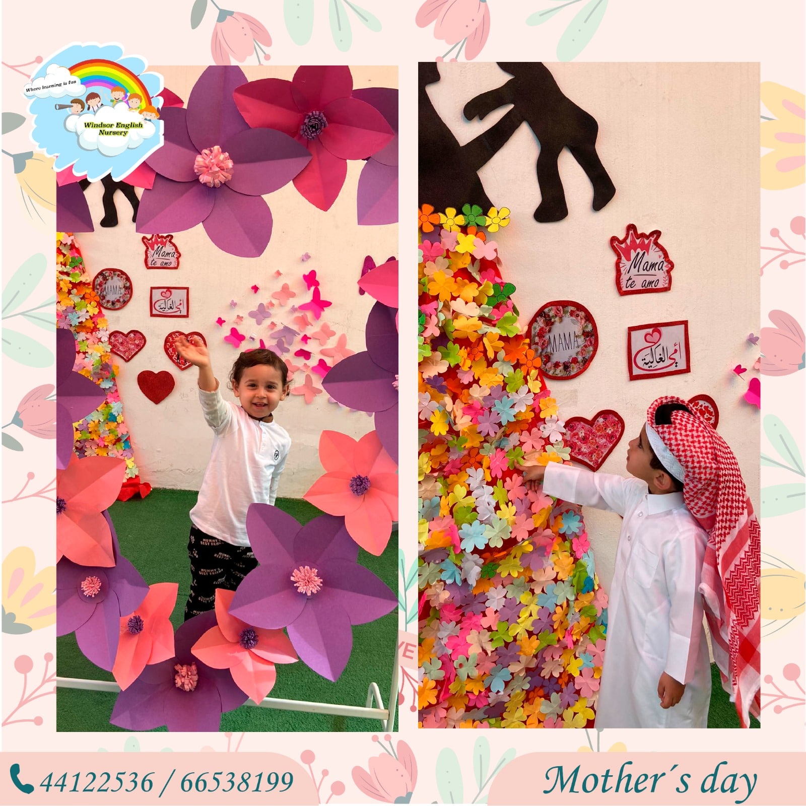 Mother's Day 2024