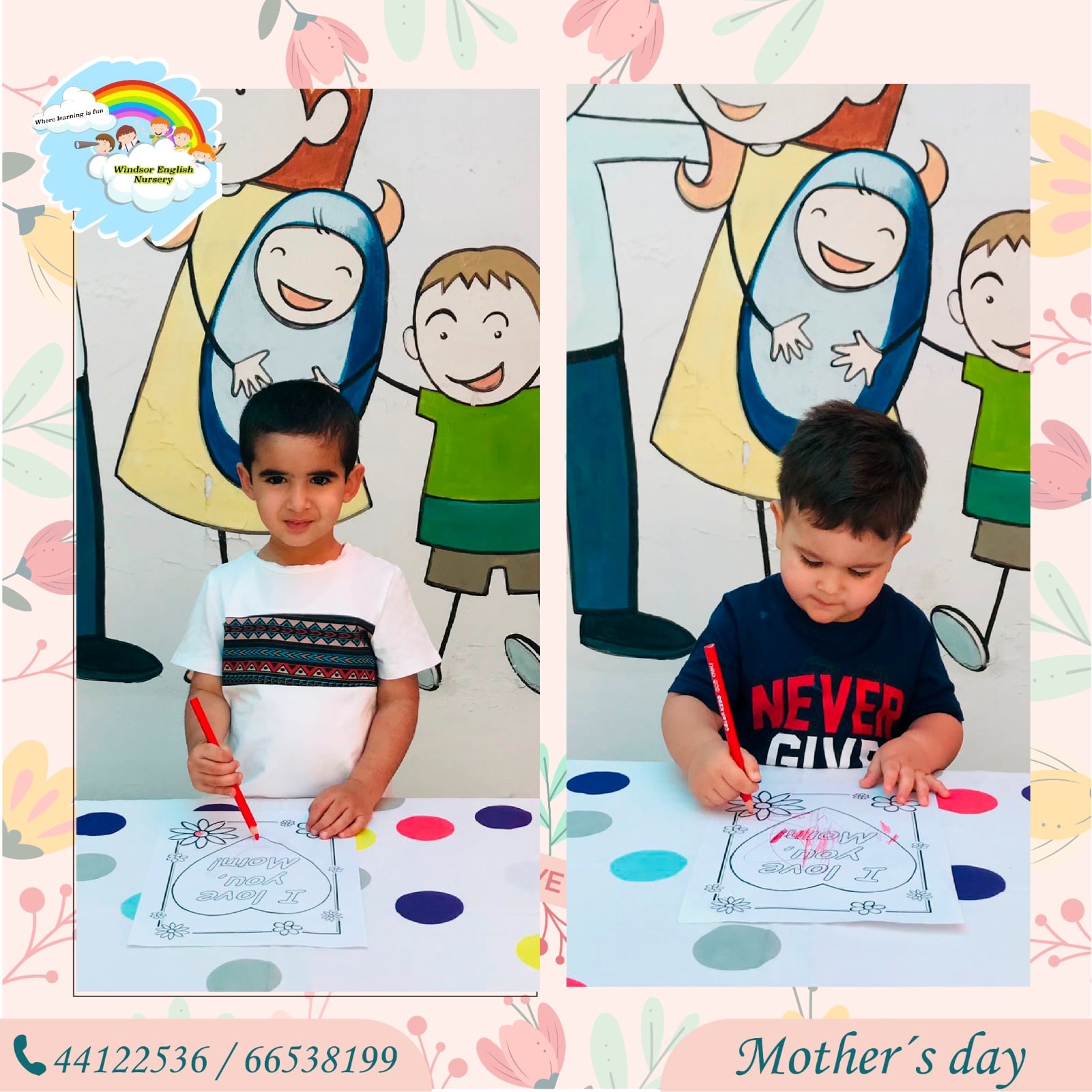Mother's Day 2024