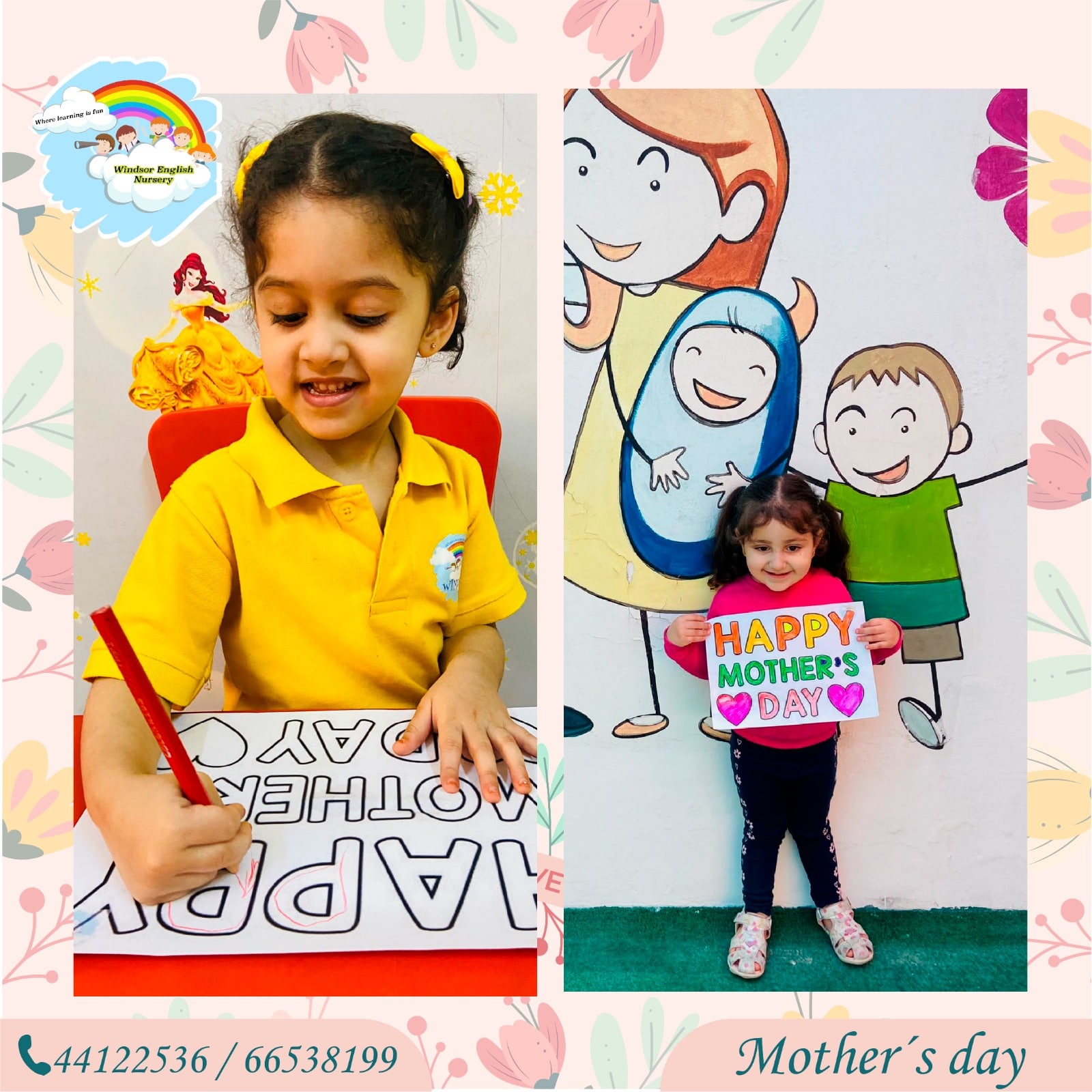 Mother's Day 2024