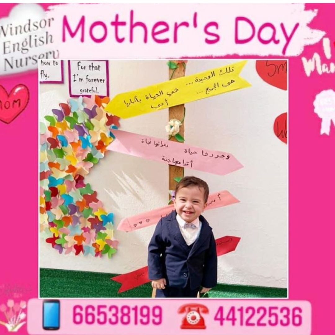 Mother's Day 2024