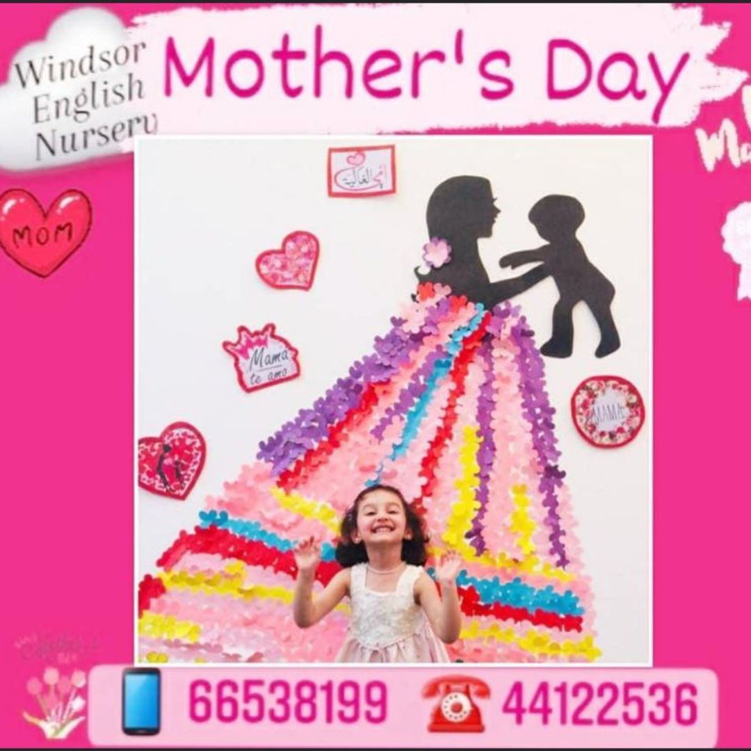 Mother's Day 2024