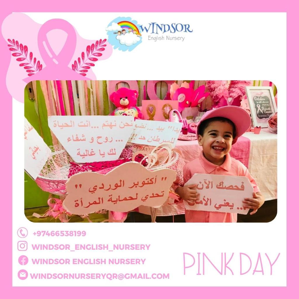 Pink Day