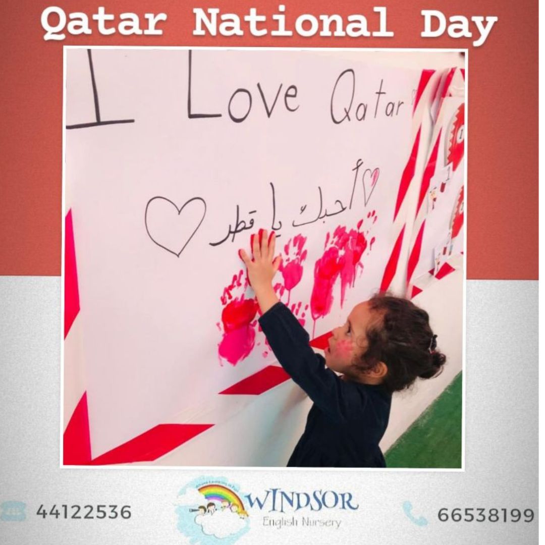 Qatar National Day