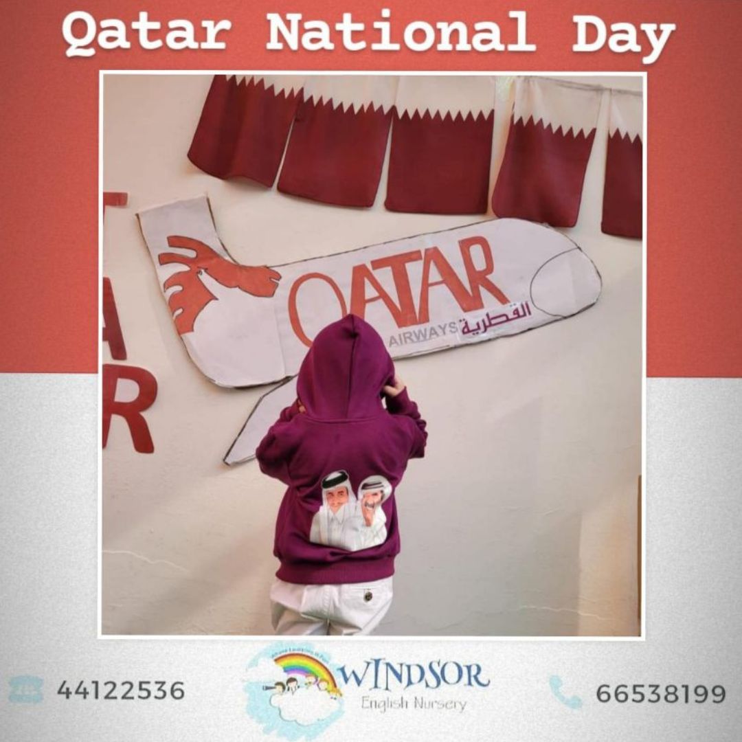 Qatar National Day