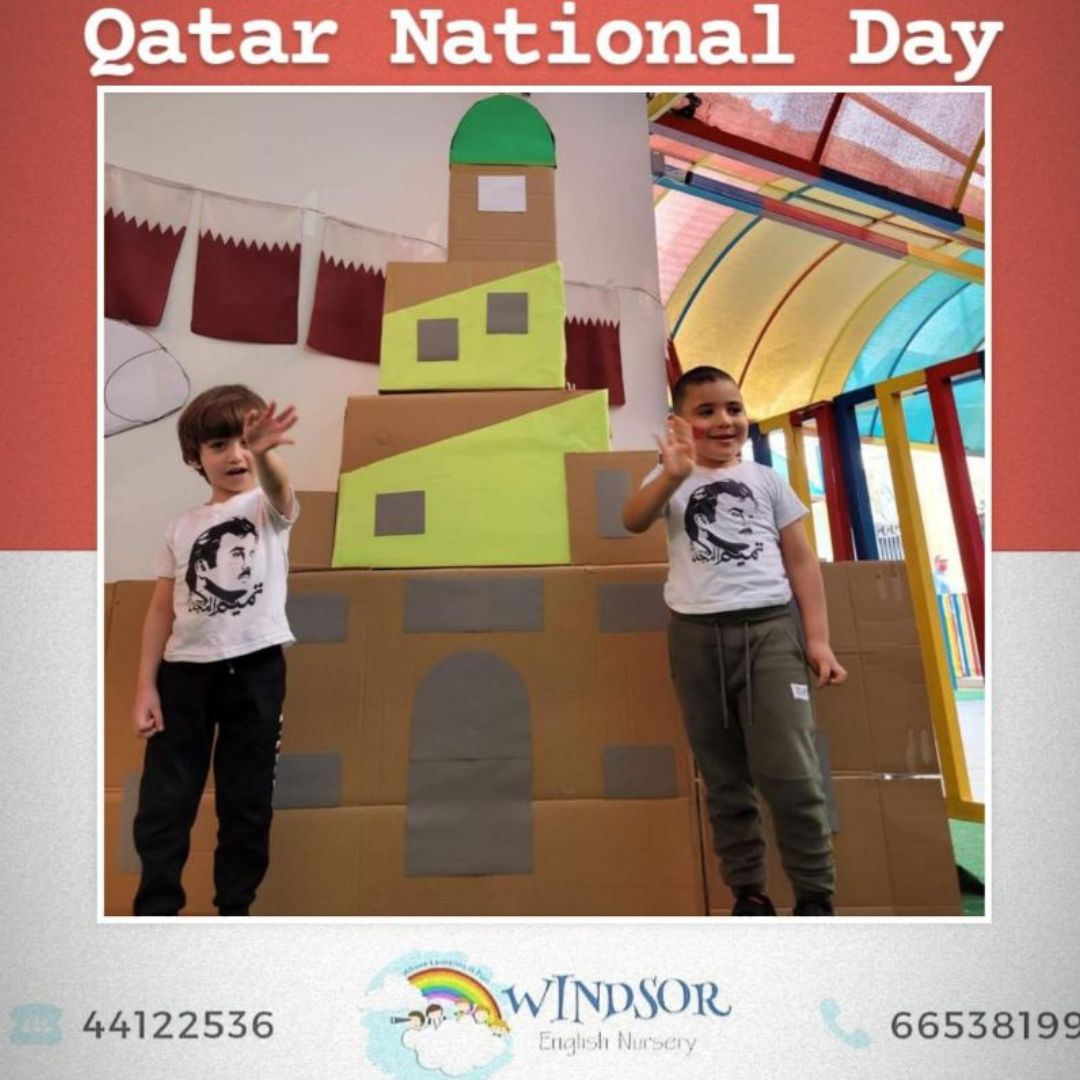 Qatar National Day