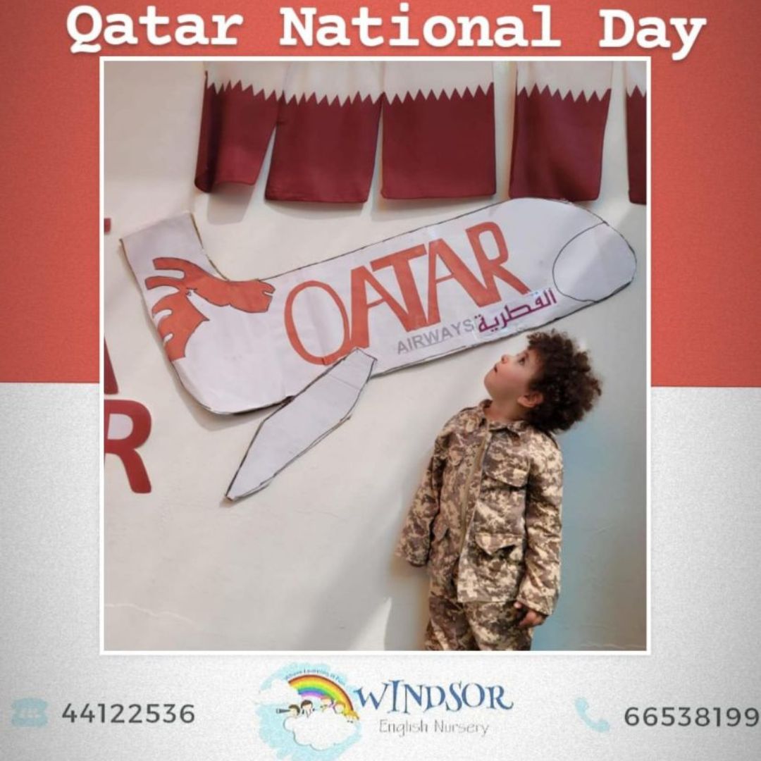 Qatar National Day