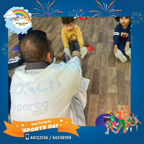 Qatar National Sports Day 2024