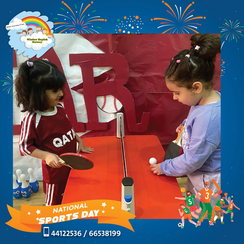 Qatar National Sports Day 2024