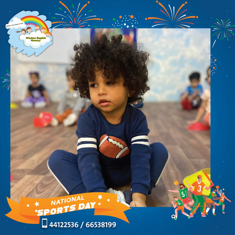 Qatar National Sports Day 2024