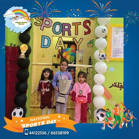 Qatar National Sports Day 2024